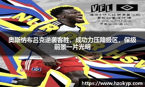 必一运动官网