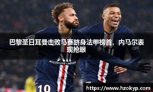 必一体育
