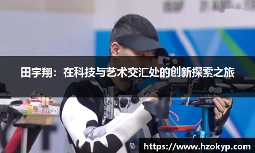 必一