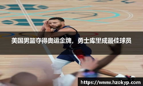 必一运动官网
