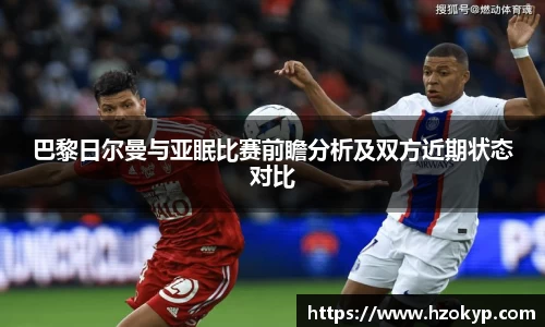BSports网页版