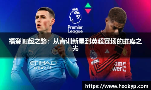 BSports网页版