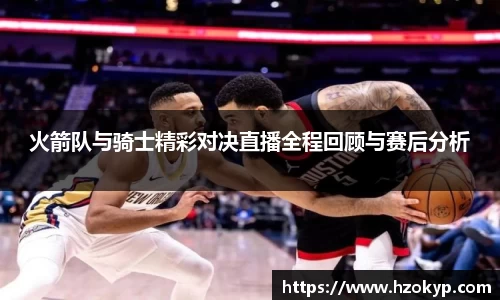 必一体育