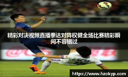 BSports网页版