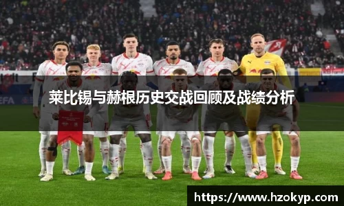 必一运动官网