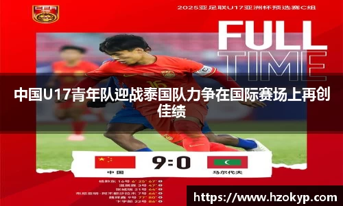 BSports网页版