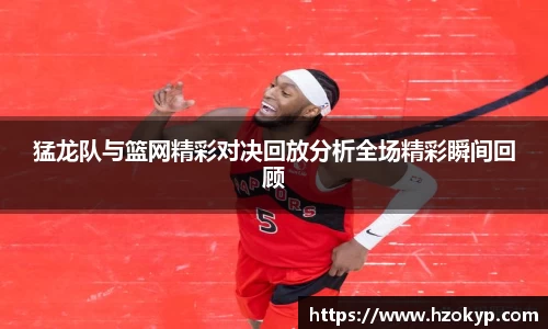 必一