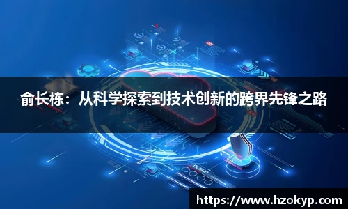 BSports网页版