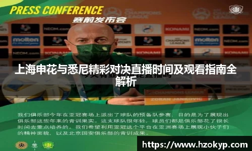 BSports网页版