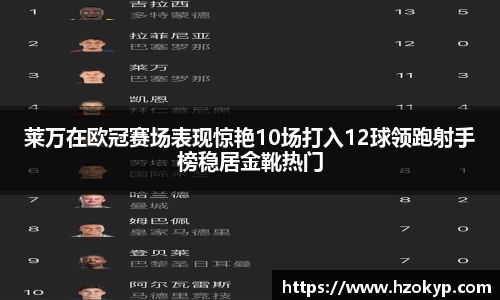 必一体育
