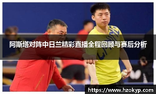 BSports网页版