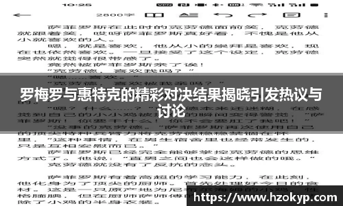必一体育