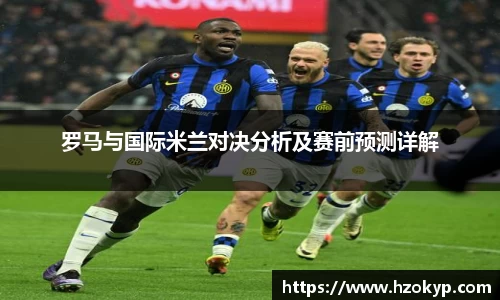 必一体育