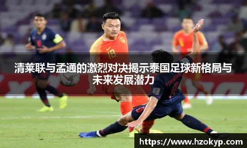 必一体育