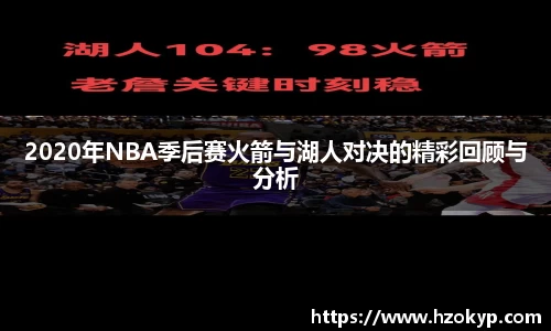 BSports网页版