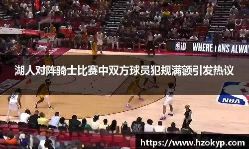 必一运动官网