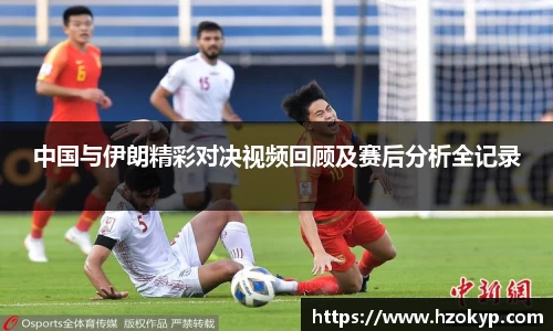 必一体育