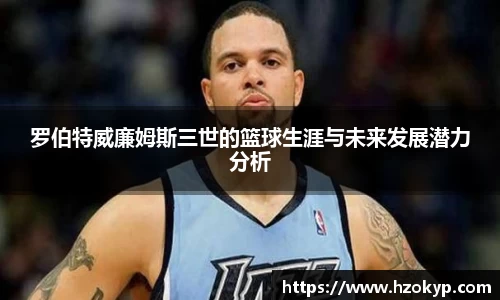 BSports网页版