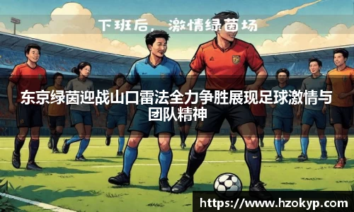 必一运动官网