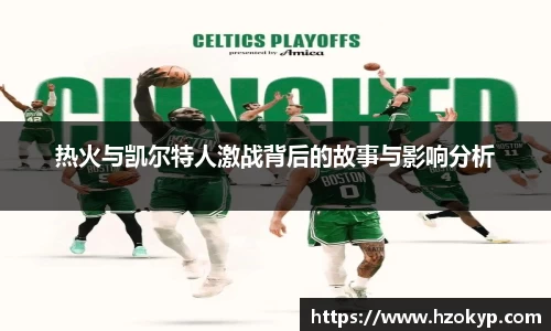 必一体育