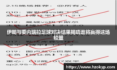 BSports网页版