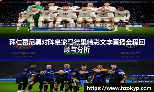 BSports网页版