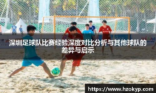 必一体育