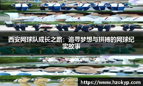 必一体育