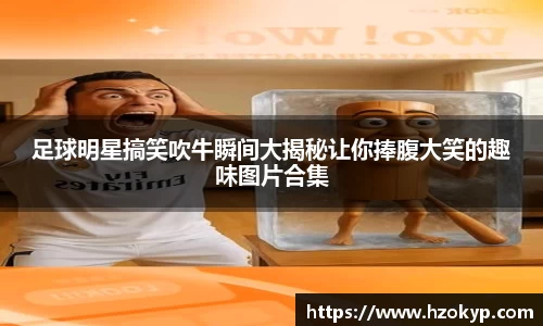 必一运动官网
