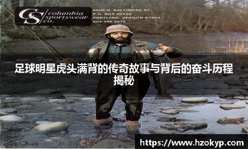 必一运动官网