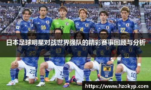 必一体育