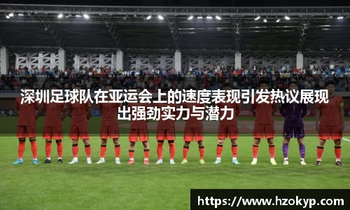 BSports网页版
