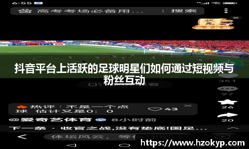 BSports网页版